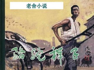 暗网入口破解版
